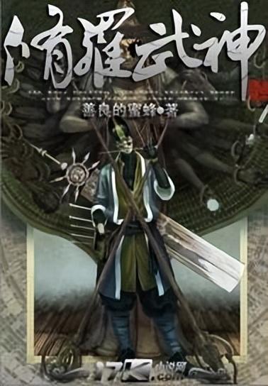 卓言心理 第989页