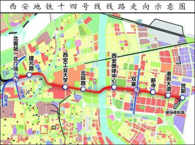 西安地铁14号线最新线路图，时代脉络下的城市跃迁之路