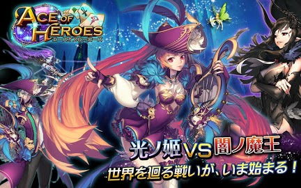 龙王医婿最新章节列表更新速递