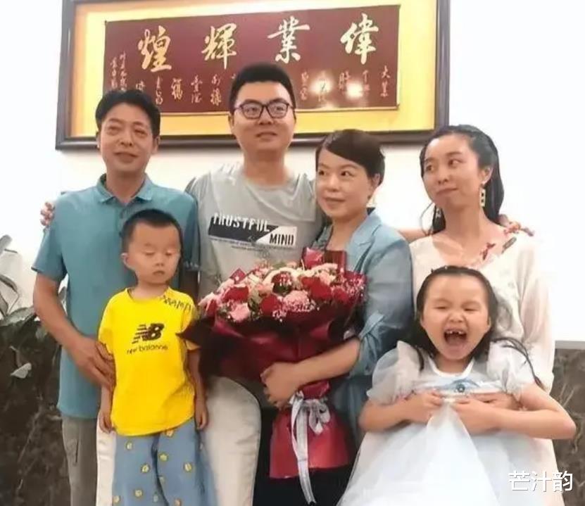 许敏最新动态，多维度视角下的深度观点分析