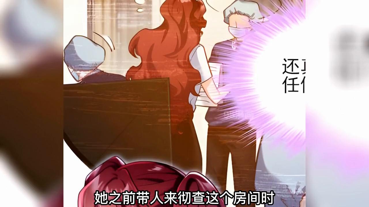 洛尘重生之都市仙尊最新章节深度解析与观点阐述