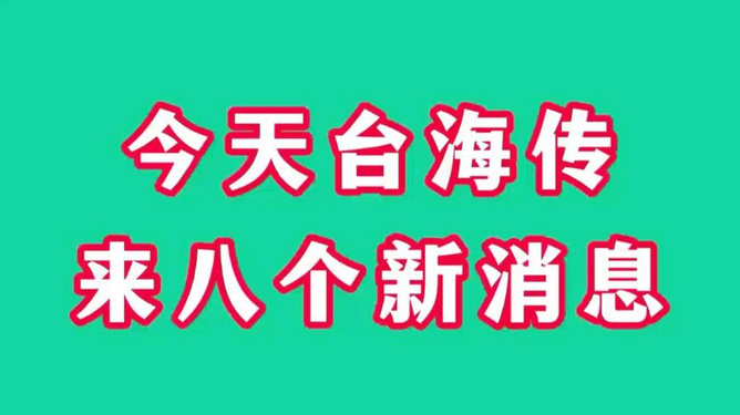 第3878页