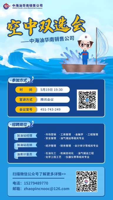 卓言心理 第980页