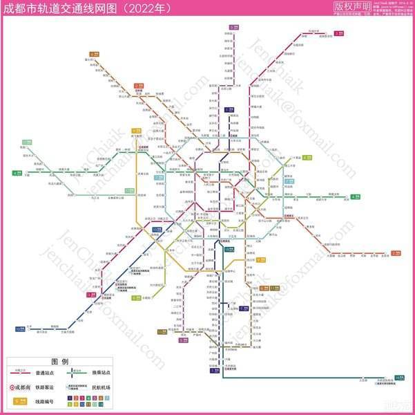成都地铁18号线最新线路图,成都地铁18号线最新线路图，深度解析与观点阐述