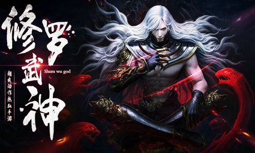 修罗武神最新章节与小巷隐秘奇店的神秘交织