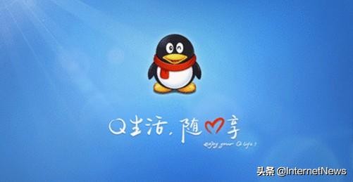 最新版本QQ，全新体验与功能升级，尽享极速沟通的乐趣！