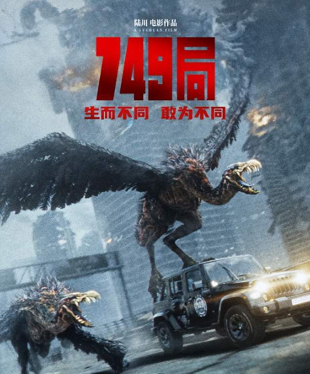 吴京最新电影，观影指南与技能提升攻略