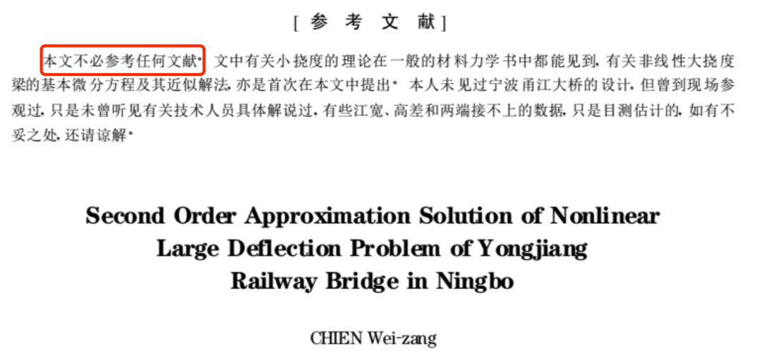 乌有之乡最新文章阅读指南，轻松掌握文章精华的秘诀