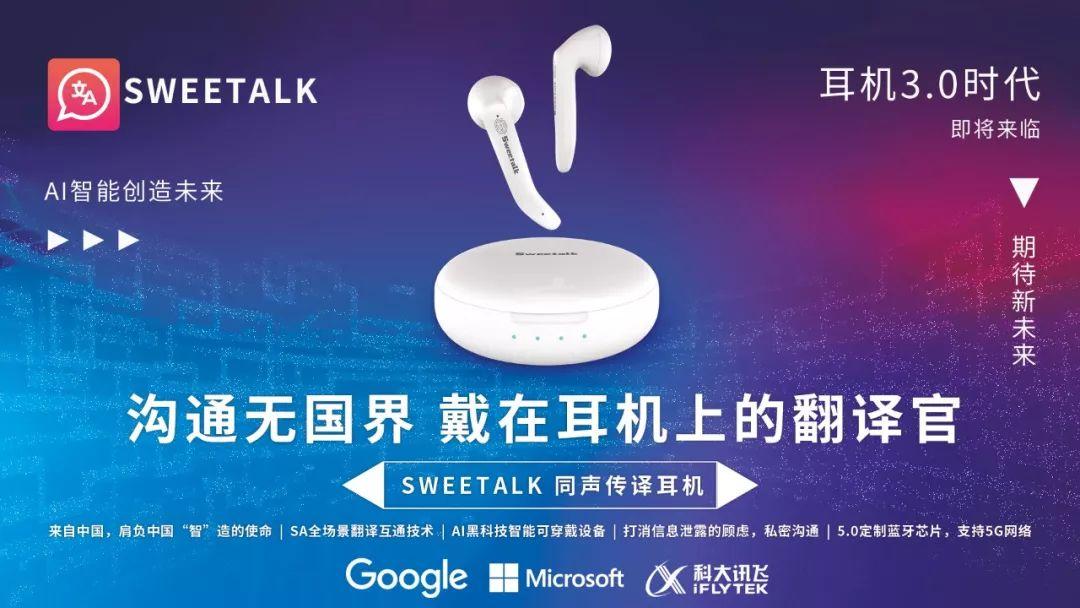 QQ最新版下载，体验全新功能，开启社交新纪元
