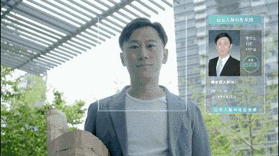 万科最新科技动态，前沿高科技产品揭秘