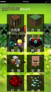 托卡世界最新版下载,托卡世界最新版下载，一个虚拟世界的崛起与影响