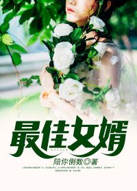 林羽江颜小说最新章节,林羽江颜小说最新章节，深度解析与探讨