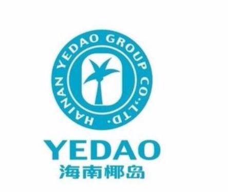 海南椰岛集团最新招聘信息发布，多个职位等你来挑战