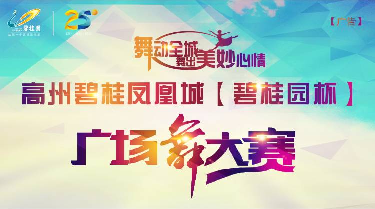 成都托管仁寿最新消息，一个温馨的日常故事展开