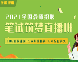 湖北长阳最新招聘消息及求职步骤指南