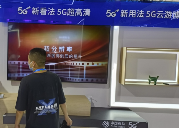 请访问本站最新地址,请访问本站最新地址——科技前沿的高科技产品介绍