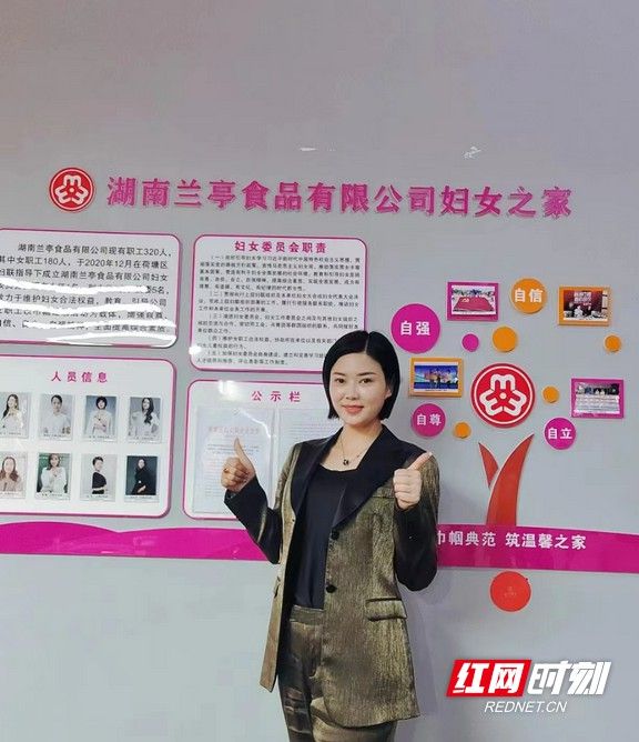 娘惹最新集，科技重塑生活，领略智能前沿魅力