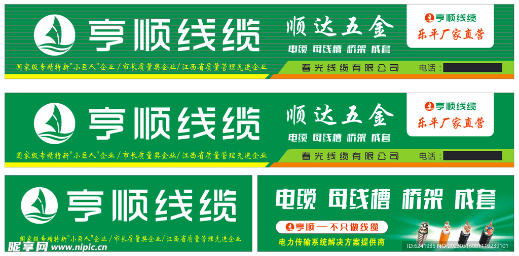 宁波五金检验岗位最新招聘启事