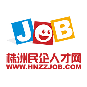株洲民企网最新招聘信息及其求职步骤指南