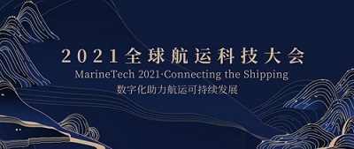 科技重塑生活，智能引领未来，花甲之约最新日志列表