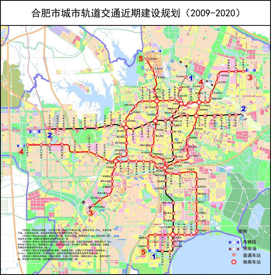 天津津南地铁最新规划详解