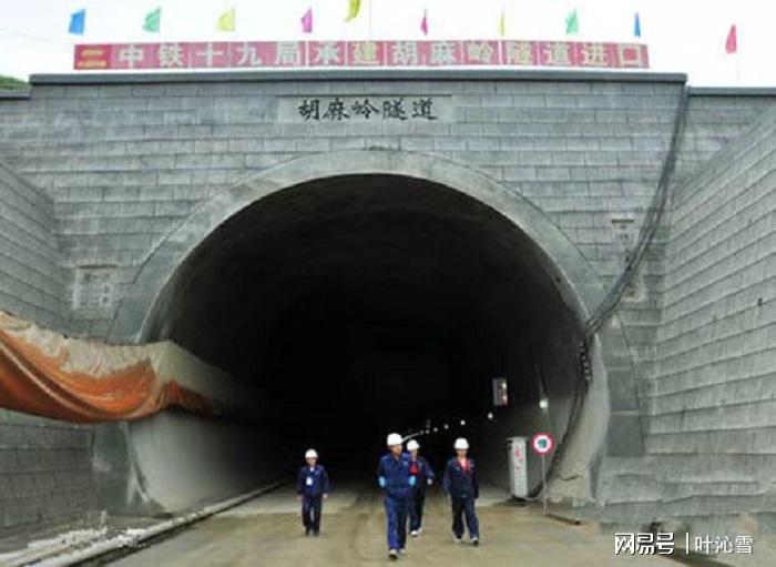 穿越时代的奇迹工程，最新兰渝胡麻岭隧道进展揭秘🚂