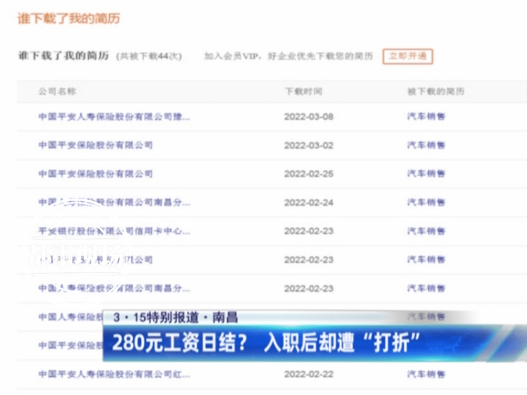 南昌司机最新招聘信息,南昌司机最新招聘信息
