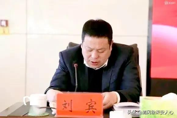 潮州反腐动态更新，最新反腐败进展揭秘