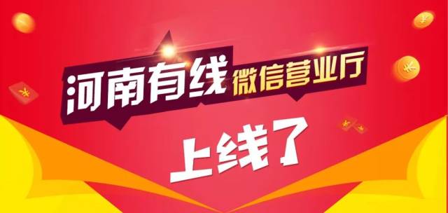 三穗招聘最新信息,三穗招聘最新信息——高科技产品介绍文案