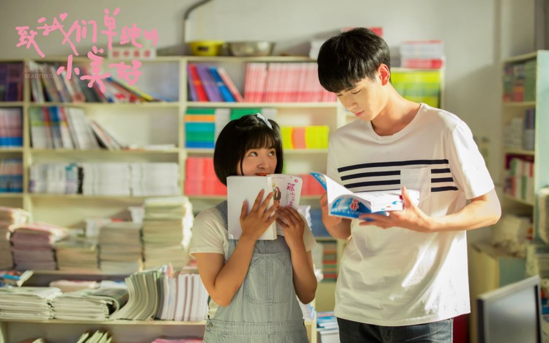 白客最新作品揭秘，老师与孩子们的温馨日常时光