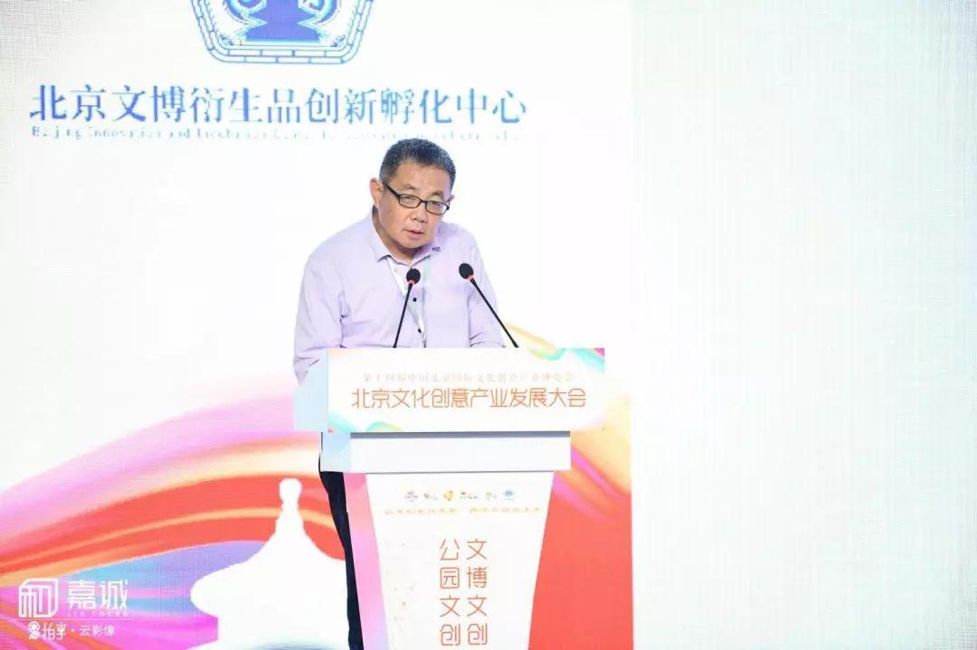 金馆长最新动态表情包，时代文化的印记与蔓延之力