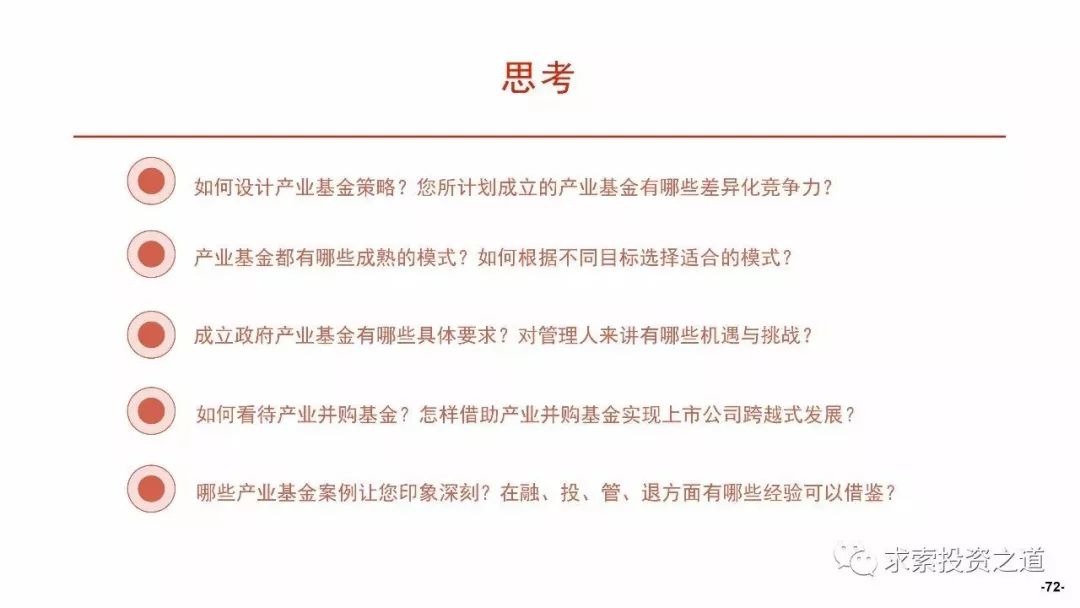 太谷近期招工现象，深度分析与个人观点观察