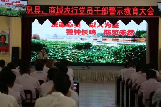 信阳监狱的日常趣事与最新消息揭秘