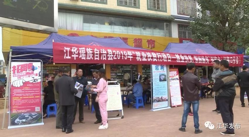 党湾镇最新招聘探秘，小巷中的隐藏版特色小店等你来发掘！