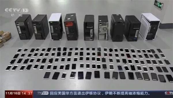 最新诈骗新闻2017,最新诈骗新闻2017？不，让我们来聊聊高科技产品的革新与体验！