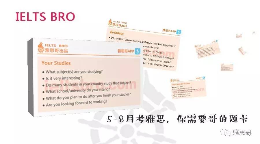 新闻 第44页