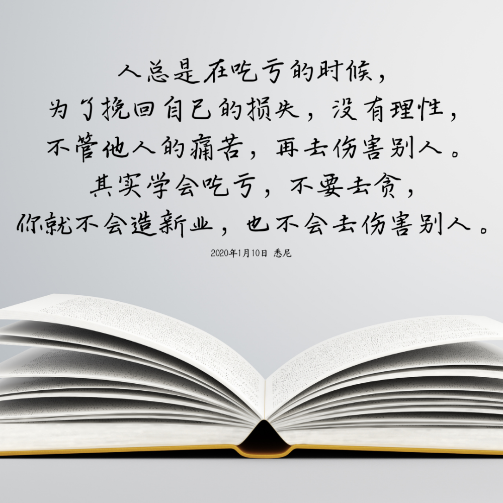 新闻 第40页