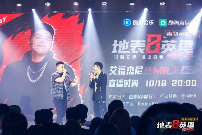 卓言心理 第41页