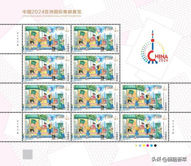 上海邮市最新行情，高科技产品引领时代风潮，邮政新纪元震撼来袭！