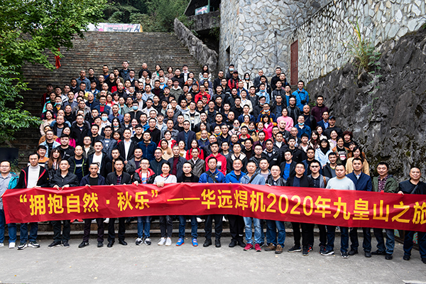 忻城最新新闻，拥抱自然，心灵宁静之旅