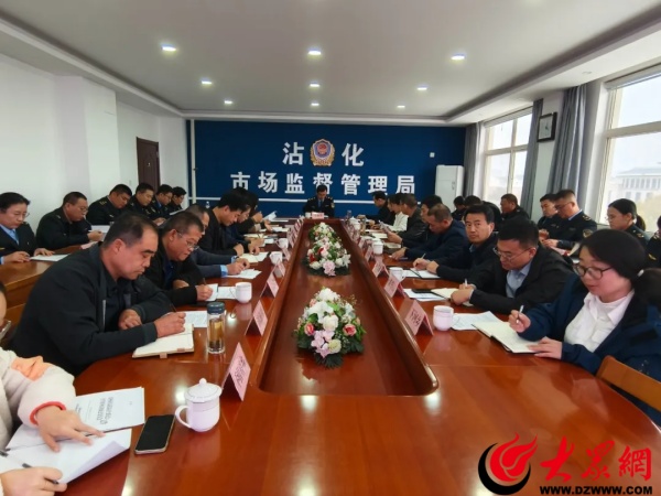 沾化最新新闻，多元视角下的深度观点分析