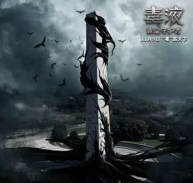卓言心理 第38页