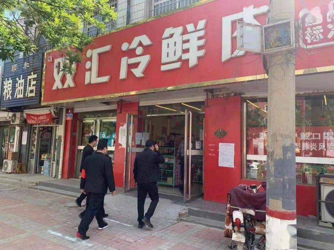 邢台最新门市出租，小巷深处的独特风情小店招商启事