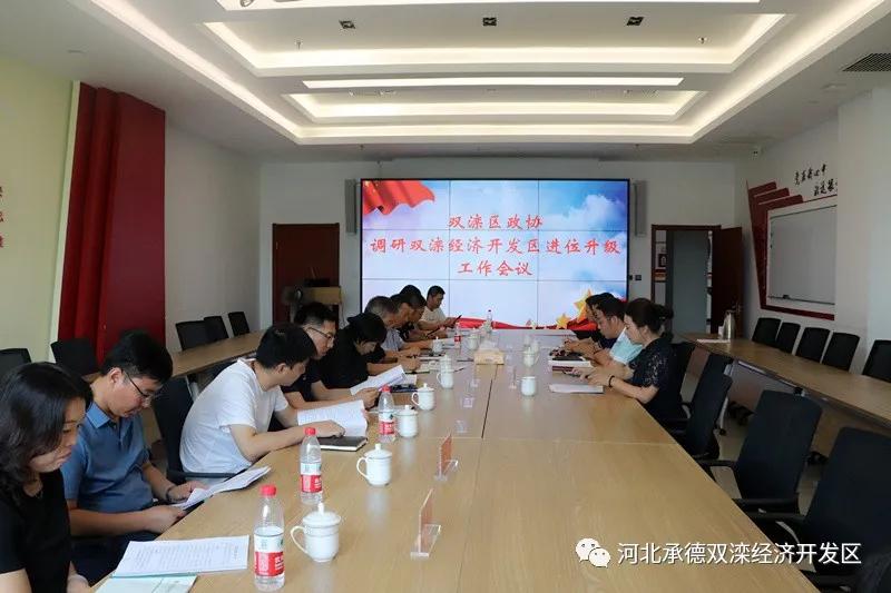 滦平最新招聘信息汇总，获取指南与机会解读