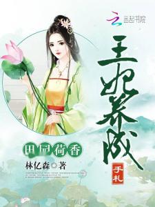 新闻 第32页