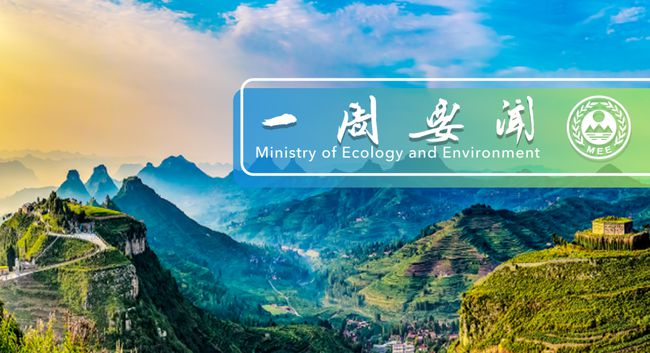 最新一周要闻，自然美景探索之旅，寻找内心的平和与喜悦