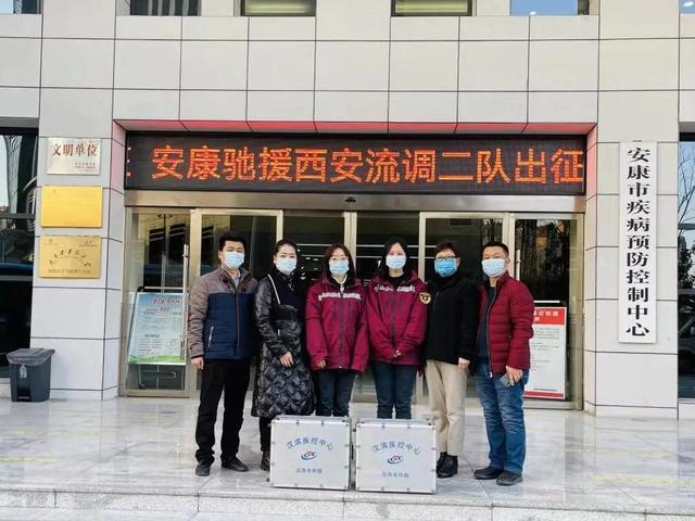 安康汉滨区最新动态与温馨日常，朋友间的趣事和情感纽带