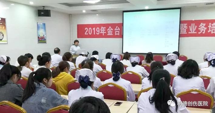 最新医院感染管理规范，提升医疗安全，保障患者健康权益