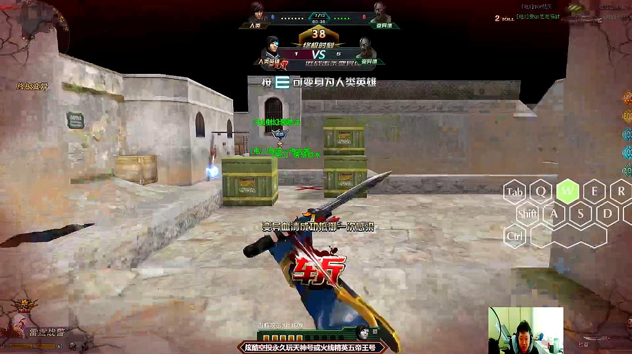 卓言心理 第28页