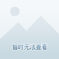 中国海外收购最新详解，初学者与进阶用户的步骤指南